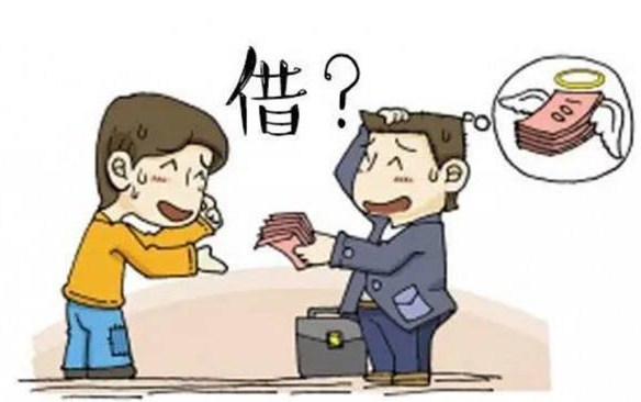 没有这么简单|利息|借款人|借款_新浪新闻