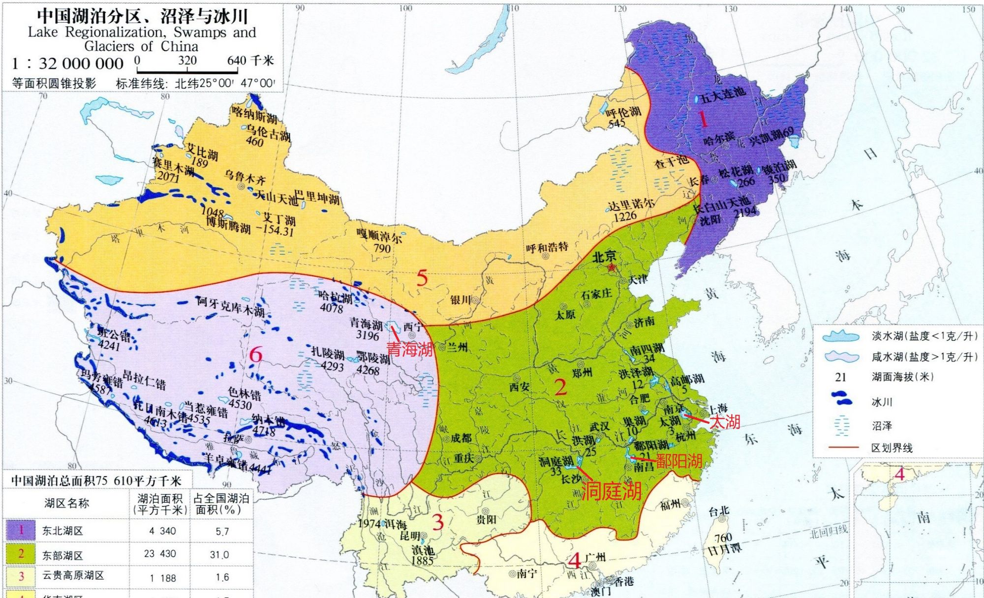 北美洲人口五大湖降雪_人口老龄化图片(3)