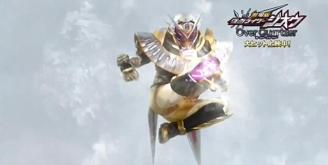 论假面骑士时王中最帅的5个骑士形态,逢魔时王惊艳平成时代!