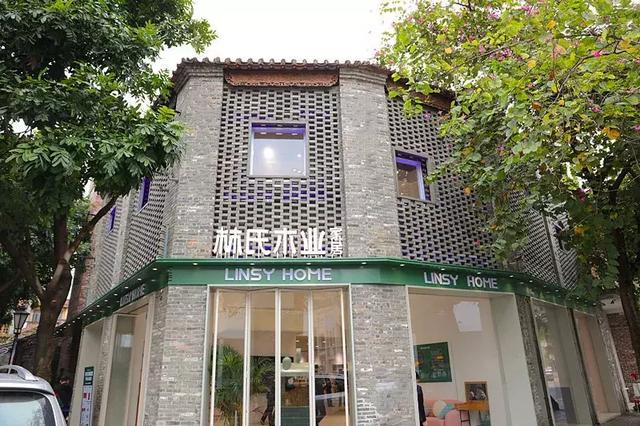 2000元本金从淘宝小店干到年销50亿林氏木业的互联网逆袭