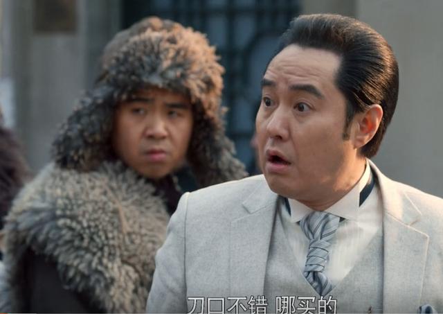 陈宝国塑造7年内最满意角色!才上映2天的《老酒馆》你们看了吗?