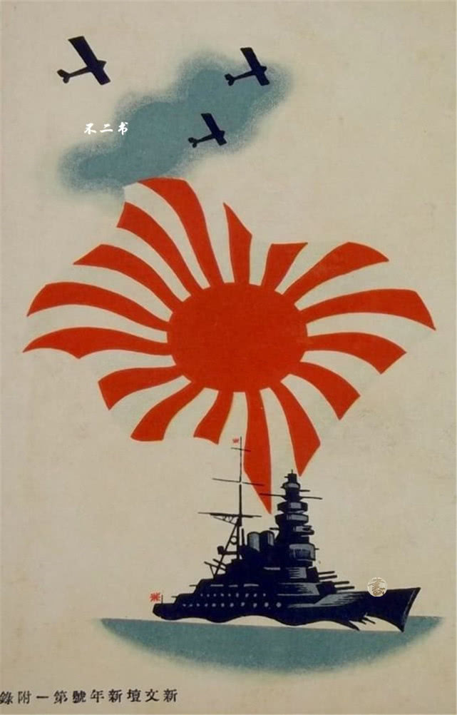 照片为日本战时的宣传海报,日军在太平洋战争期间发布的宣传海报,画面