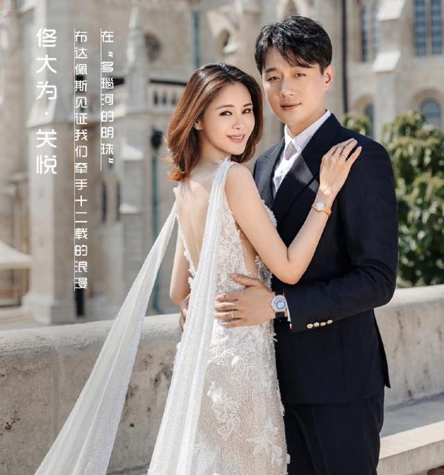 佟大为夫妻恩爱十二载拍婚纱照,40岁关悦身姿曲线太迷人