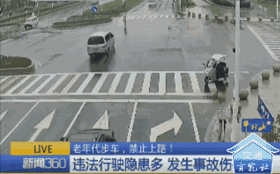 老年代步车开始合法化了？信息部：需要满足这3个条件才能上路！