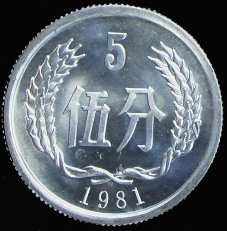 硬分币|分币|硬币_新浪新闻