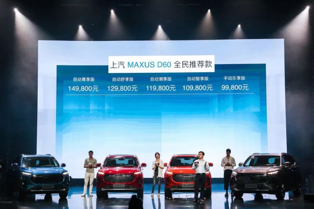 10万级这台全球唯一可定制的家用SUV，又出了5个推荐款！