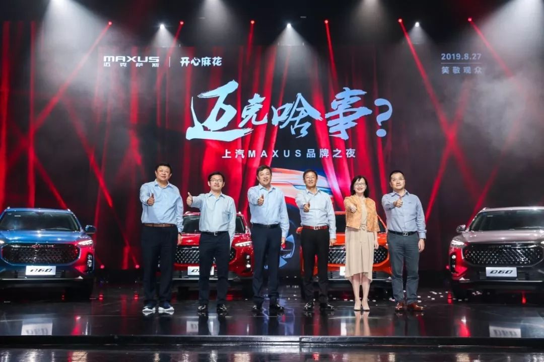 10万级这台全球唯一可定制的家用SUV，又出了5个推荐款！