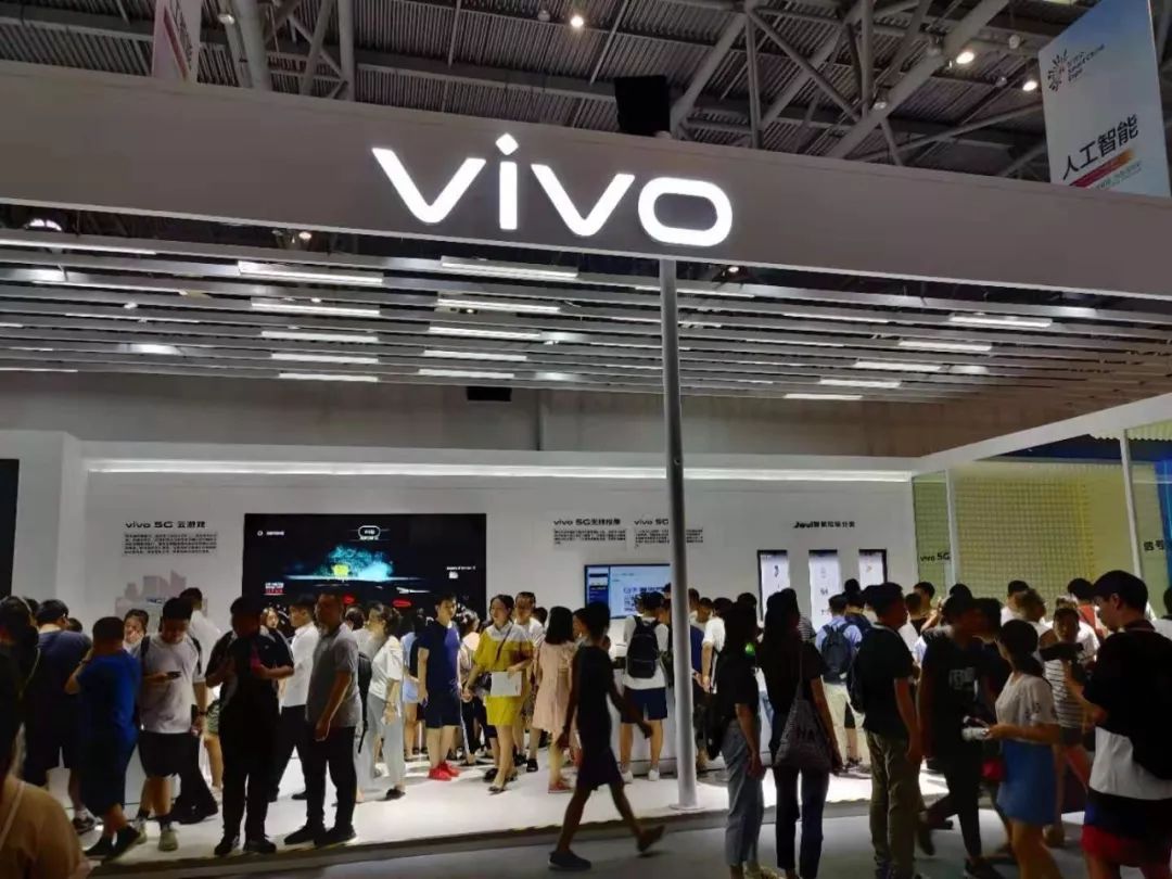 全速推进5g普及vivo首款商用5g手机iqoopro现身重庆智博会