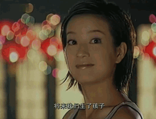 没想到这么多年过去了,我还是最喜欢这部剧|老房有喜|苏小鹏|苏有朋