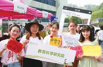 湖南理工学院全排名_大学新生“刘”姓最多,有的班级“全男”