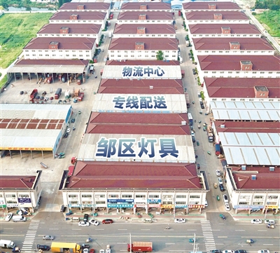 常州邹区·中国灯具城享誉盛名,去年销售总额超过了100亿元!