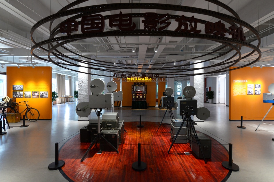 西安西影电影艺术体验中心隆重举行开馆仪式