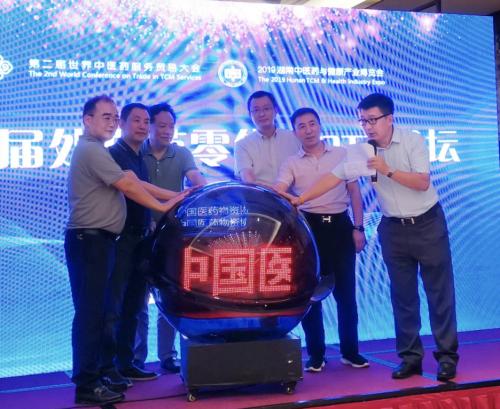 并授予北京圆心科技有限公司(以下称"妙手医生")创始人兼ceo何涛先生"