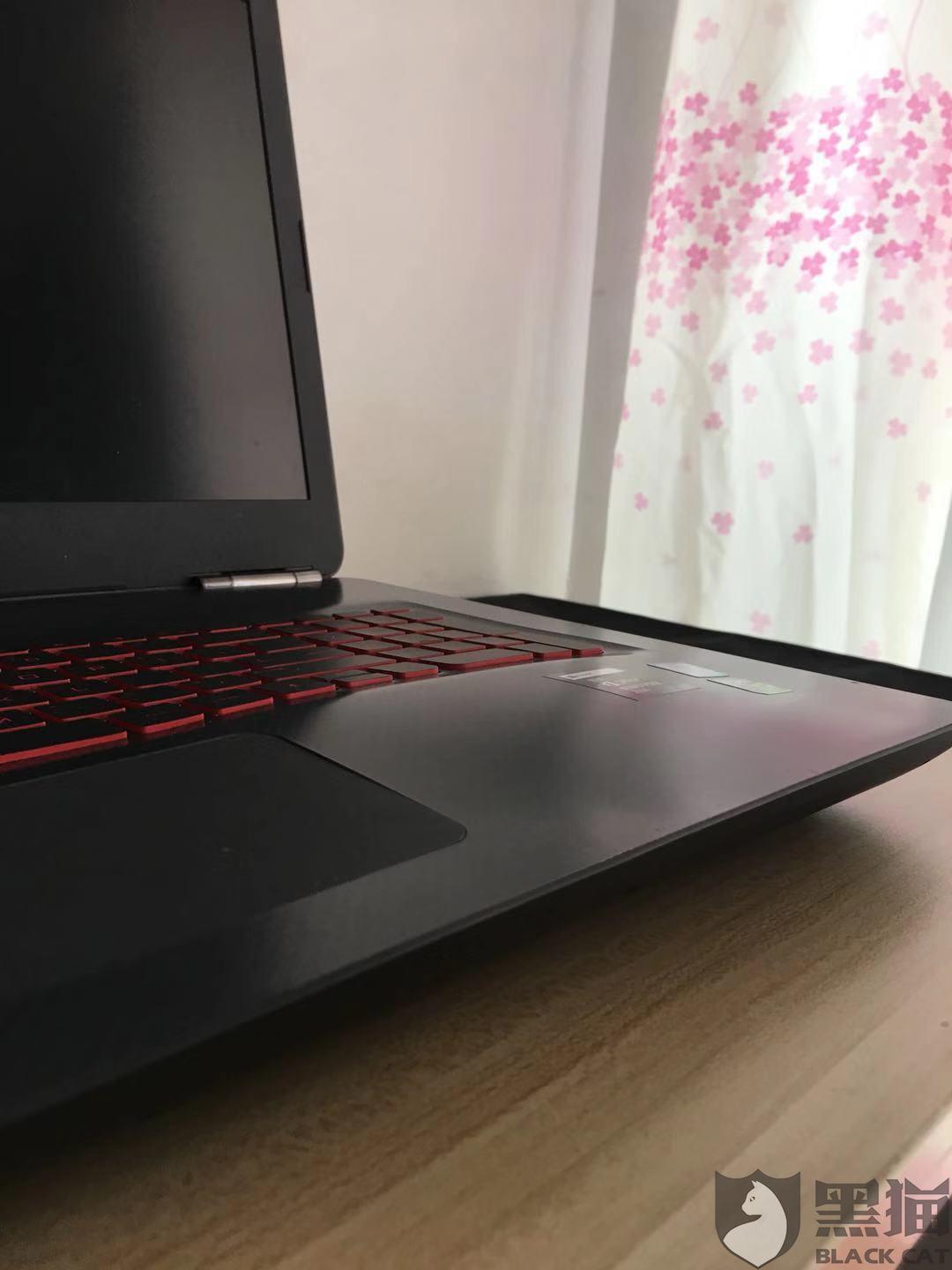 黑猫投诉:惠普笔记本电脑暗夜精灵2plus 电池鼓