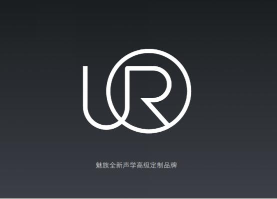 黄花梨伞,定制ur耳机?魅族开启全新高端定制路线