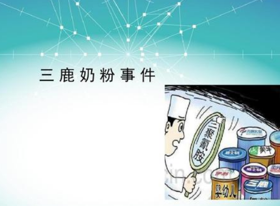 当年喝"三鹿奶粉"的大头娃娃,现在什么样了?