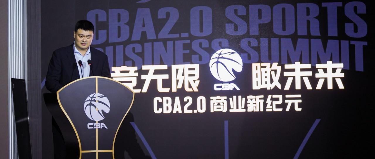 Cba Next 全媒体价值413亿!CBA开启商业2.0时代从这5点升级|CBA|CBA|中国_手机新浪网