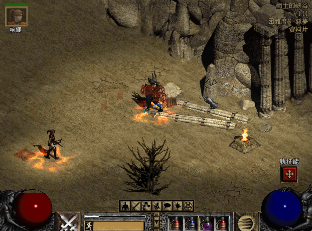 塔拉夏古墓在哪大虫子太难打了还记得暗黑2当年的那些趣事吗