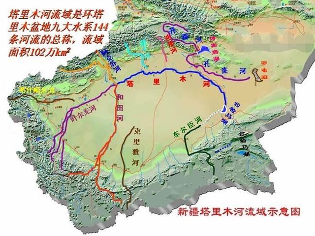 流域面积超100万km05的塔里木河,曾断流30年,如今造就一个大湖