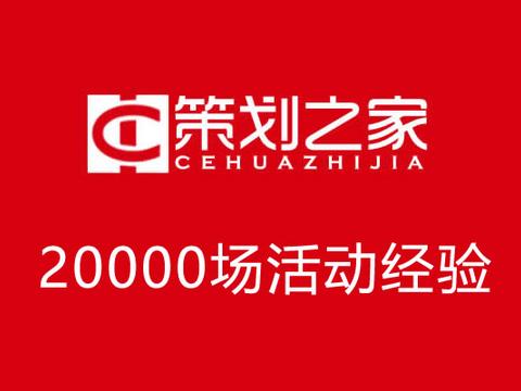 seo做什么工作的