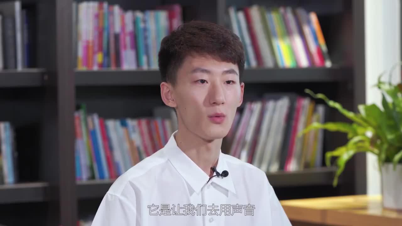 游戏会客厅#独家对话《哪吒之魔童降世》敖丙配音演员----瀚墨