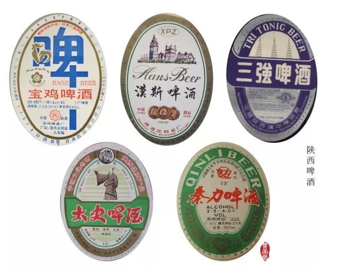中国啤酒消亡史:哈啤,京啤,青岛啤,敬那些年我们喝过的啤酒