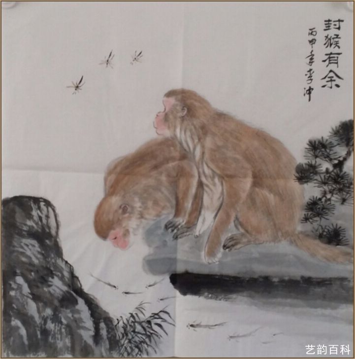 中国书画协会理事李冲——艺韵百科推荐