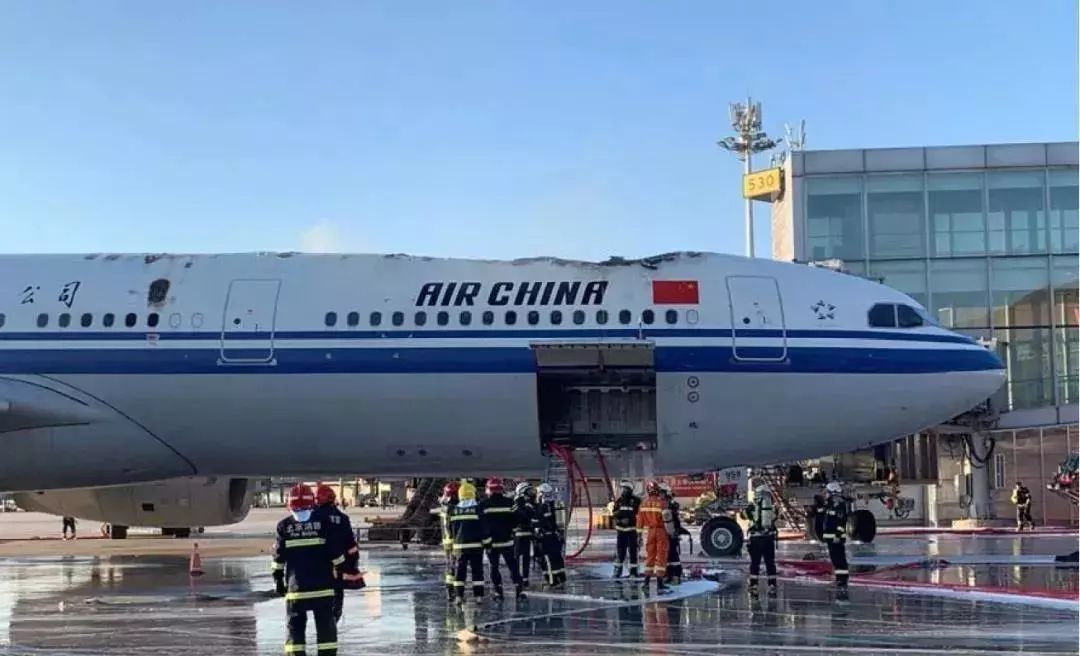 国航货舱起火初步调查报告来了货物清单有车载充气泵和热靴闪光灯