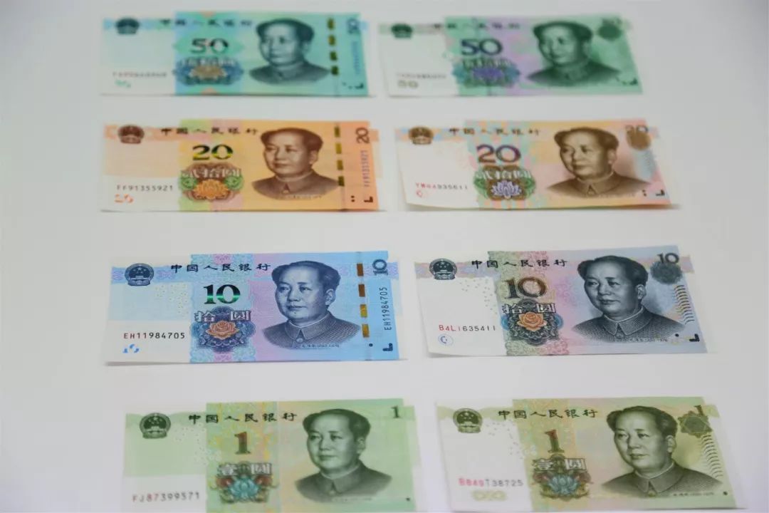 新版人民币印钞现场曝光 网友:开美颜了吗?|印刷_新浪新闻
