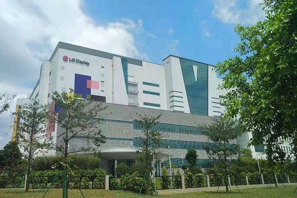 lgdisplay广州85代oled面板生产线今天在广州投产