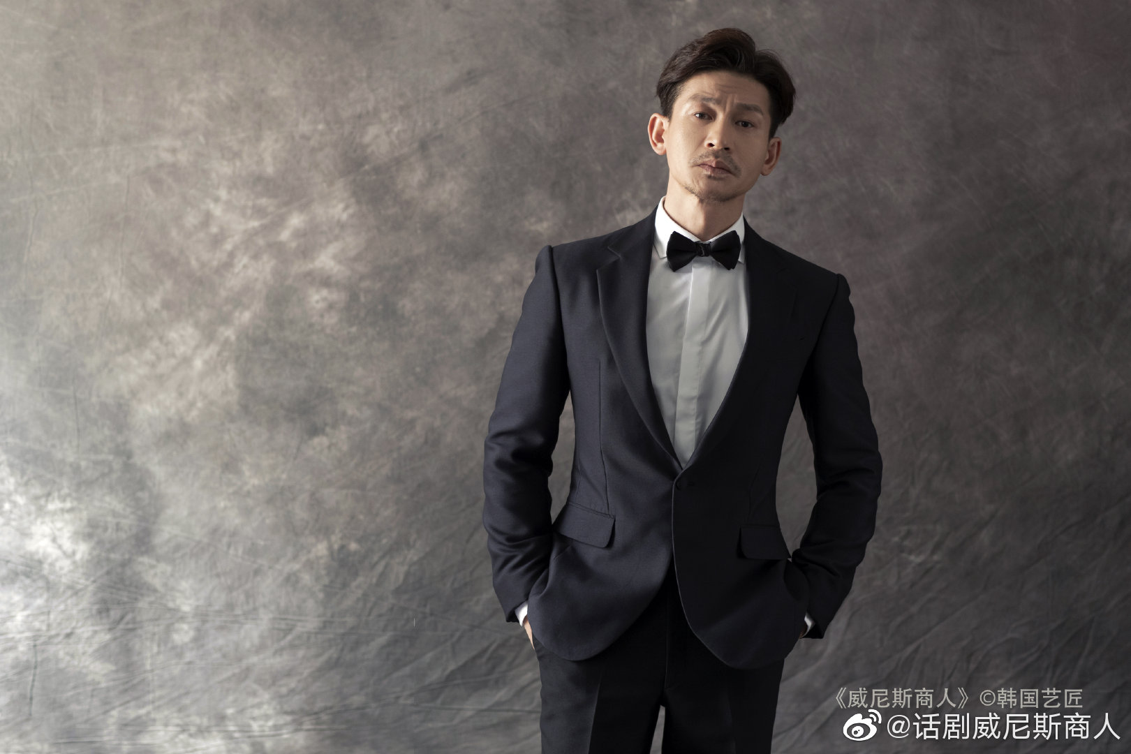 金世佳余皑磊阿云嘎联手演莎翁名剧威尼斯商人