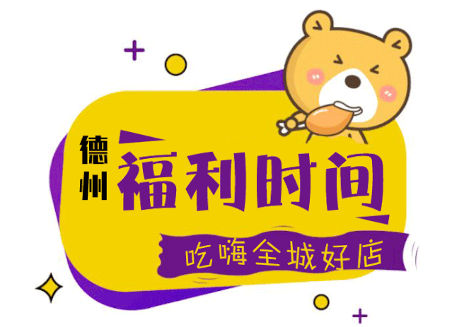 639_463gif 动态图 动图