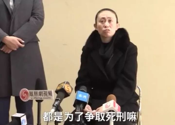 江歌案二审结果(江歌案最终审判结果2021) - 艾格百科知识