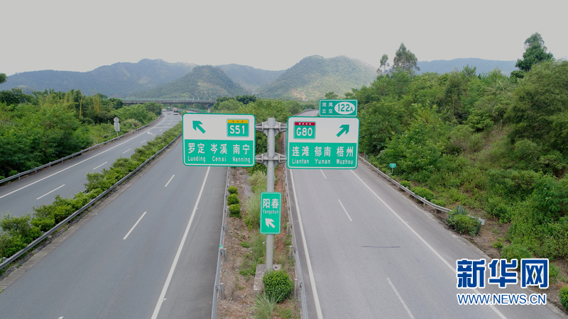 路网共有三条线路:路线1全程24公里,从郁南站出口经x432县道,g321国道