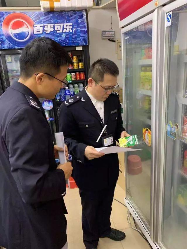 10300൥Ͷ߾ͬһˣԸƵٱô