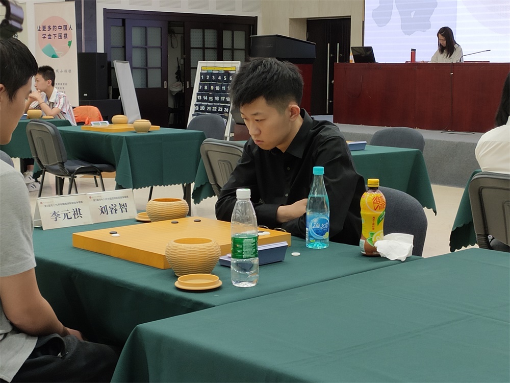 李元祺vs刘睿智