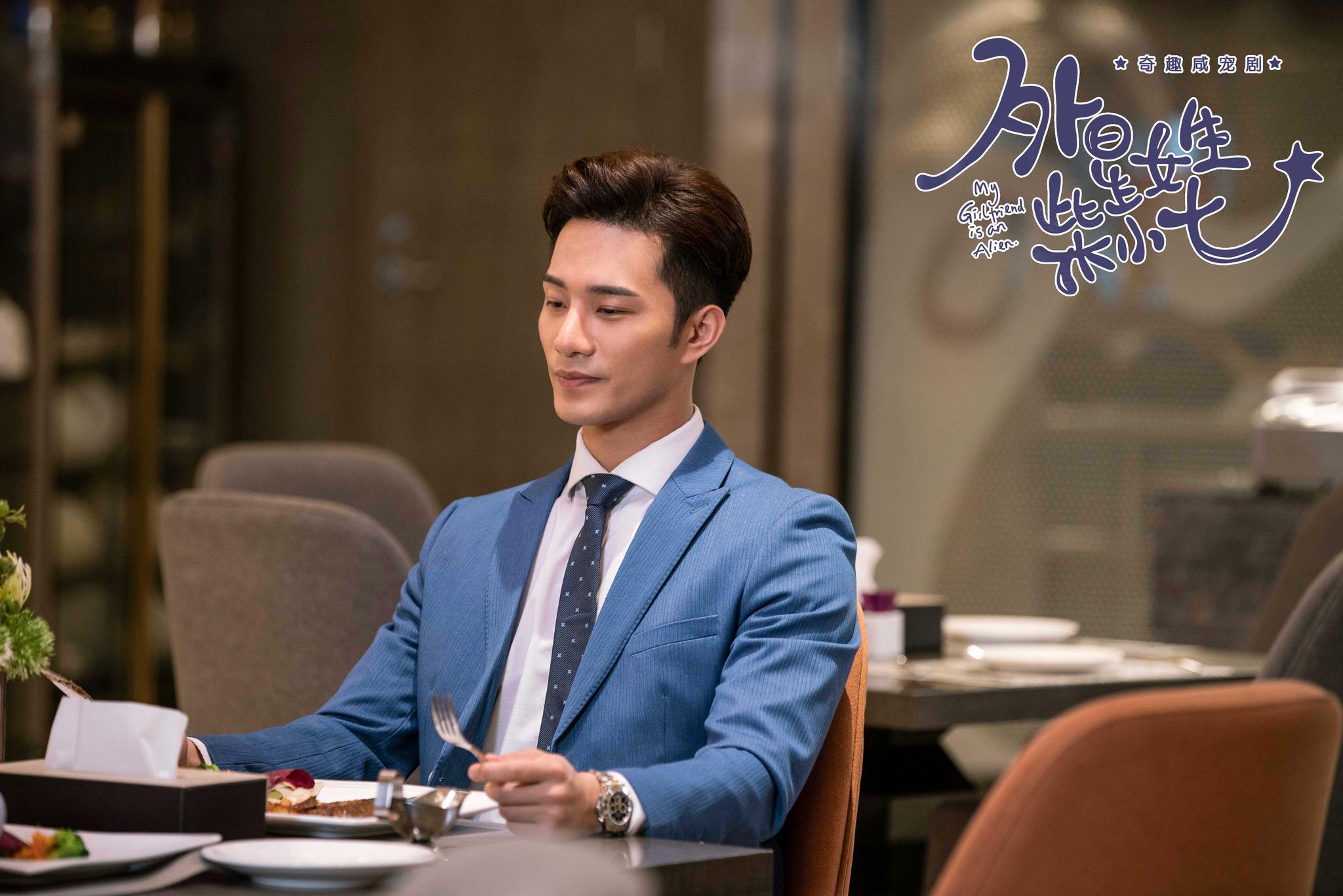 霸道男神徐志贤迷人的撩人瞬间会心一笑胜过千言万语