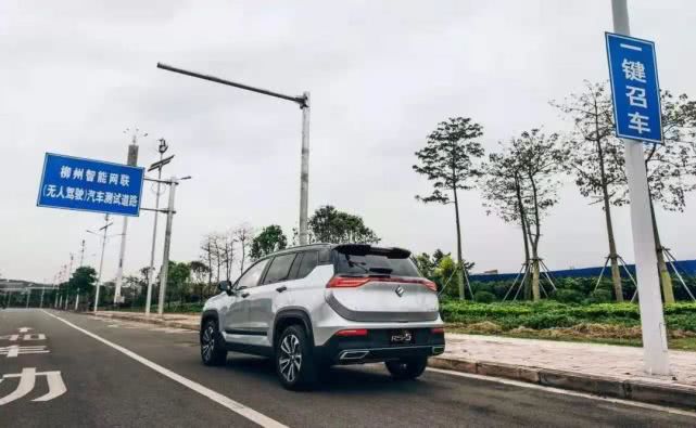 只是“交通工具”？那是你太小看新宝骏 | 品牌