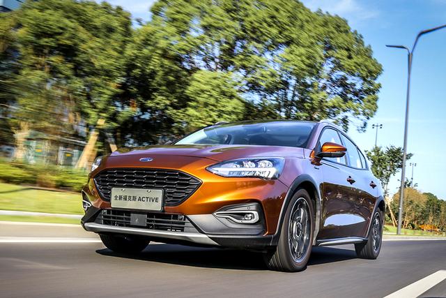 加高版福克斯很好开吗？福克斯Active值不值得买