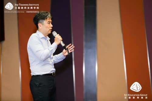 会上,艾毅教育集团ceo许尚杰先生围绕艾毅教育集团战略发展方向,校园