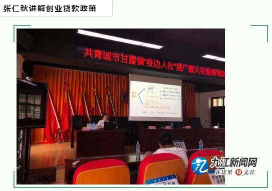 北京安定医院、手续代办号贩子电话,推荐这个跑腿很负责!的简单介绍