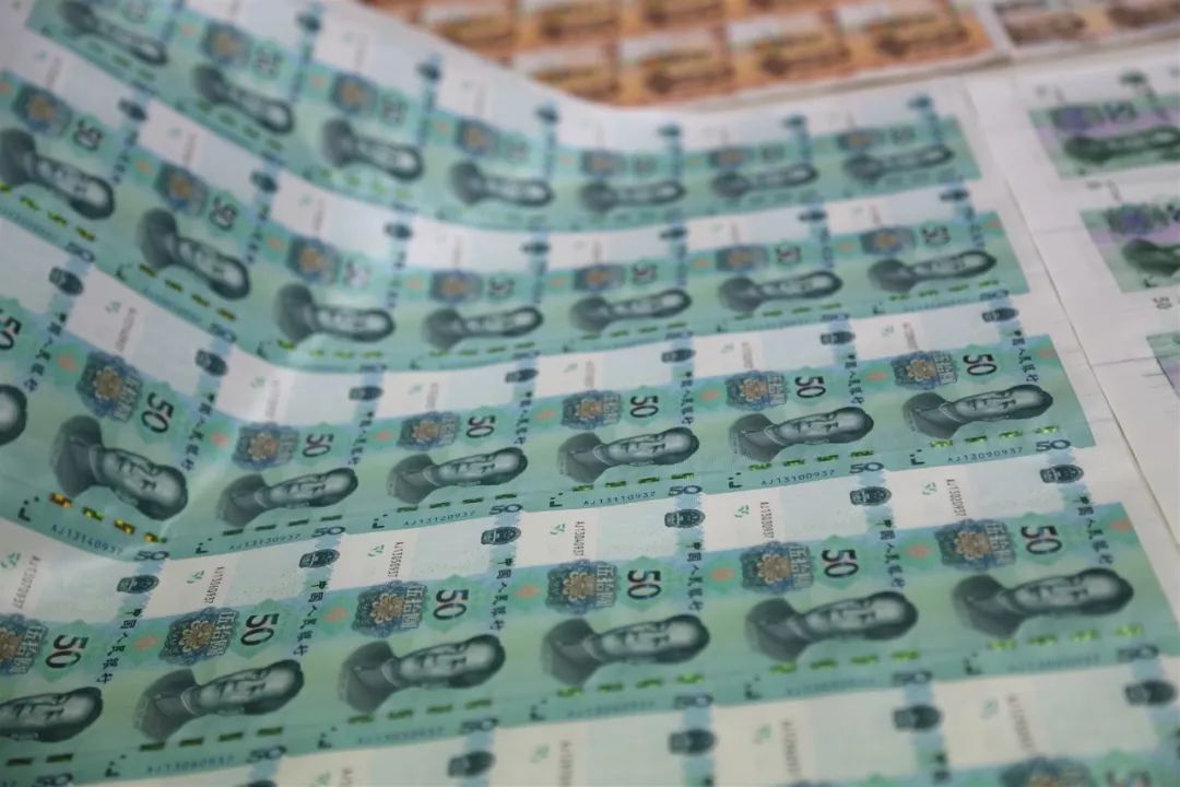 新版人民币来啦原来是这样印出来的