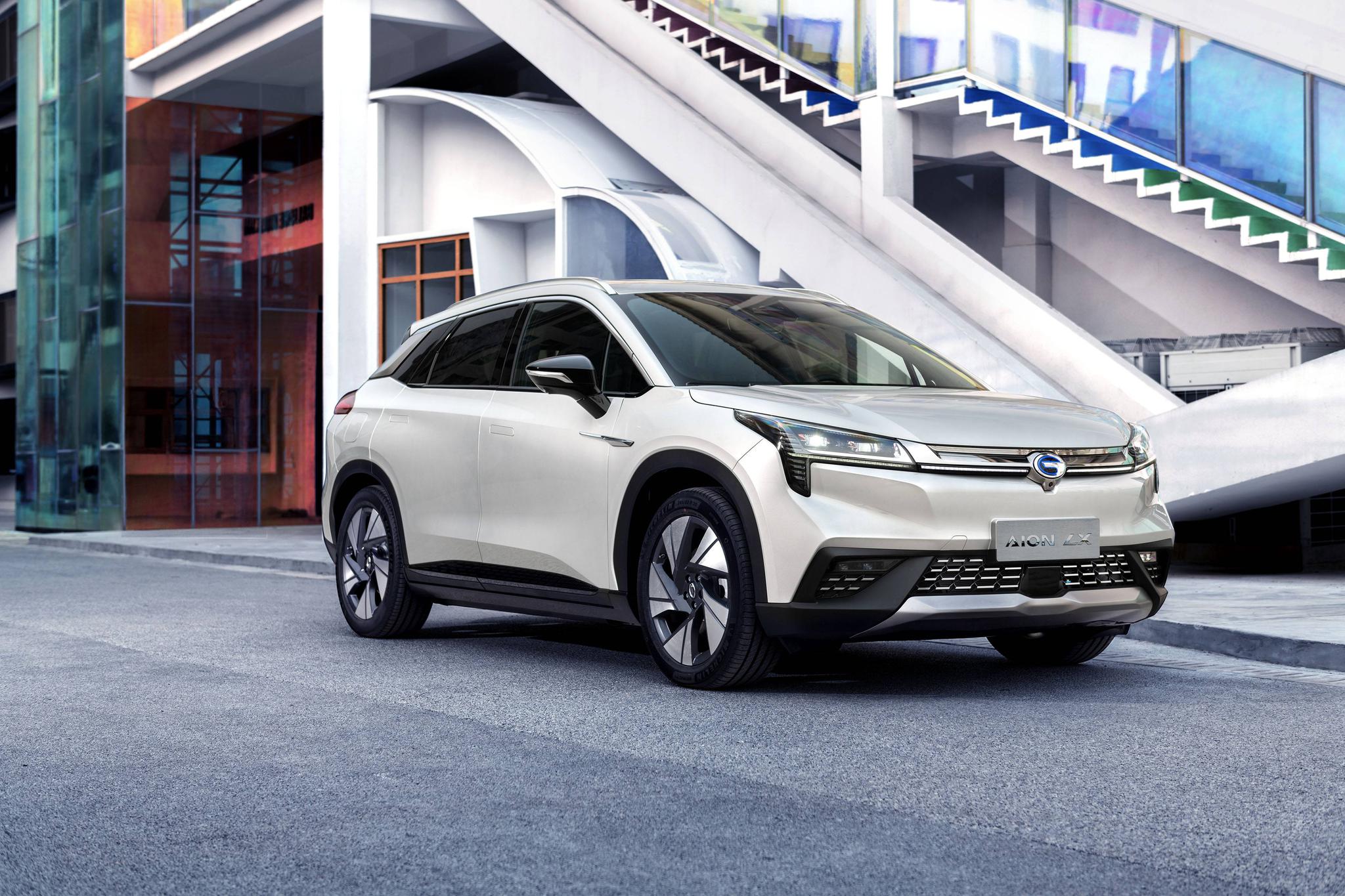 650km续航l3级自动驾驶广汽新能源aionlx预售价25万元起