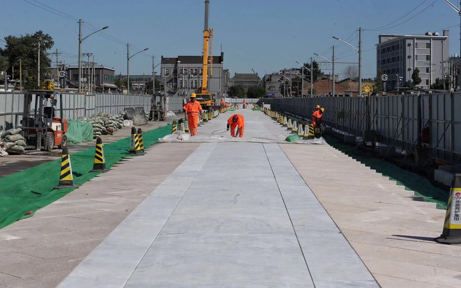 南中轴路道路大修改造工程9月10日前将完工|天桥_新浪新闻