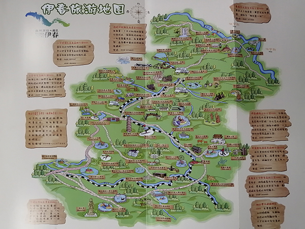 所有人丨解锁伊春十大打卡胜地 稳赢票圈旅游晒图大赛