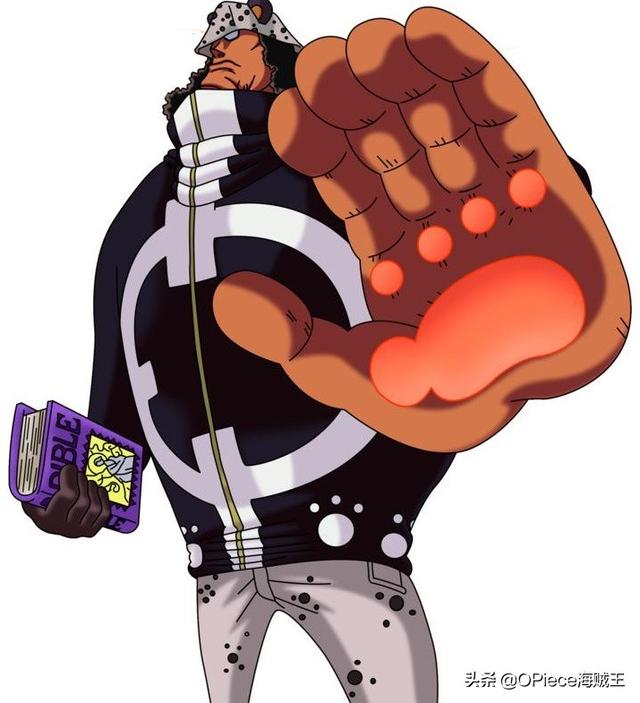 海贼王七武海组海贼动物园老沙甚平都是鱼那莫利亚呢