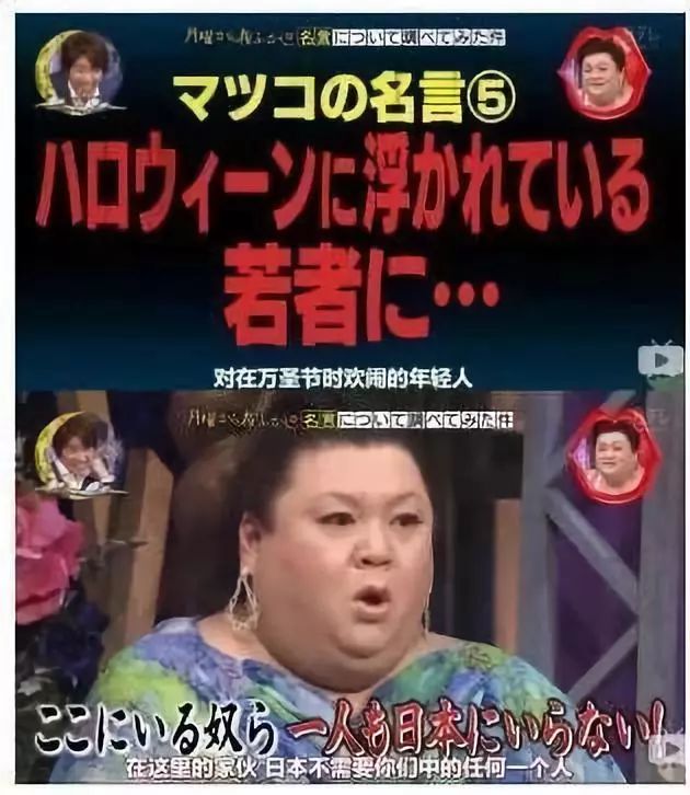 松子人格魅力爆棚毒蛇却让人恨不起来 月曜夜未央 松子 日本艺人 新浪娱乐 新浪网 松子人格魅力爆棚毒蛇却让人恨不起来 月曜夜未央 松子 日本艺人 新浪娱乐 新浪网