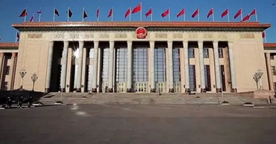 人民币换新颜186块钱的风景你逛遍了吗