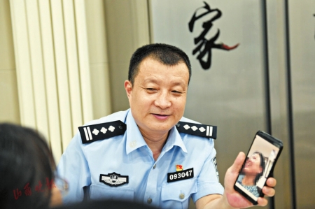 人民警察张少华誓为人民谋平安