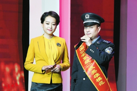 人民警察张少华誓为人民谋平安